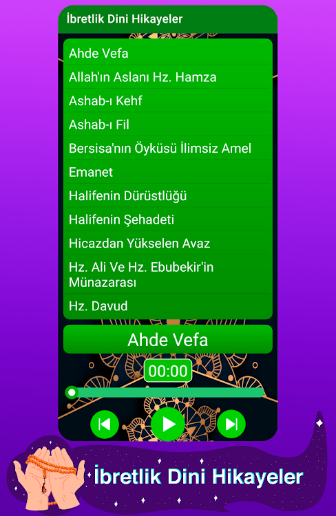 İbretlik Dini Hikayeler Sesli - 1.1 - (Android)