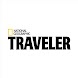 National Geographic Traveler - Androidアプリ
