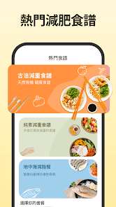 螢幕截圖圖片