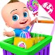 Baby BST Kids - Supermarket - Androidアプリ