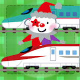 Old Maid Shinkansen(card game) icon