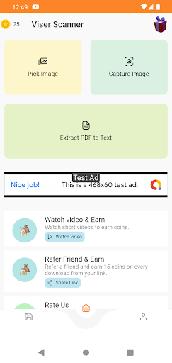 Android application Viser Scanner screenshort