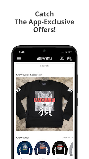 Android application Wolfstyle screenshort