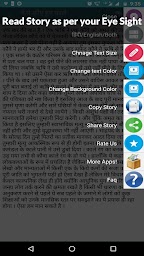 1000+ Hindi Stories:हठंदी कहानठयां