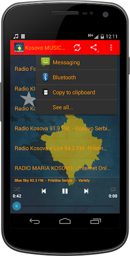 Kosovo MUSIC Radio Screen 3
