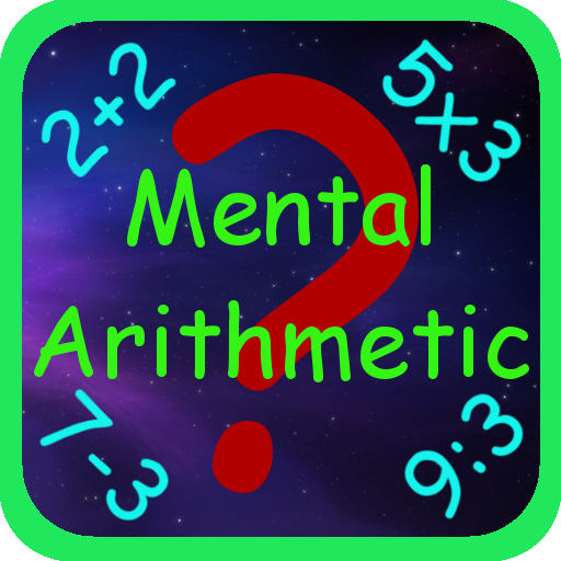 Mental Arithmetic  Icon