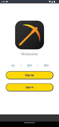 Minetaverse - Screenshot 1