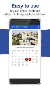 Captura 3 Israel calendar 2023 android
