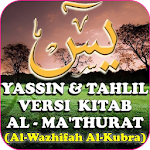 Cover Image of डाउनलोड YASSIN, TAHLIL DAN AL-MATHURAT  APK
