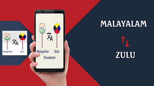 Android application Malayalam To Zulu Translator screenshort