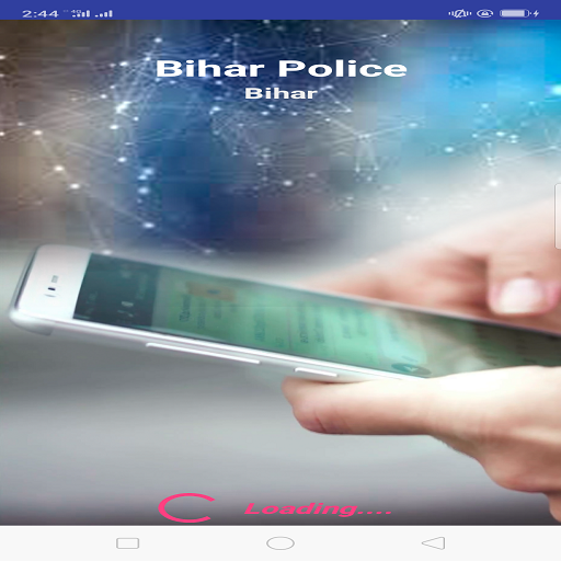 Android application Erss Gis App screenshort