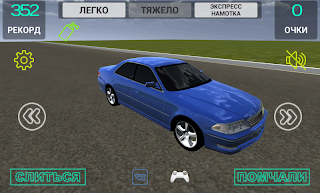 МаркVSСтолб - Screenshot 1