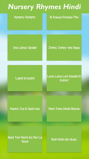 Nursery Rhymes & Poems Hindi Screen 2