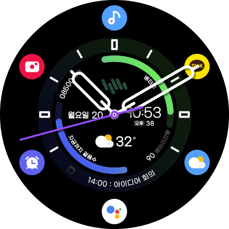 샘워치 Utility  E screenshot 36