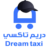 Dream Taxi  قائد دريم تاكسي icon