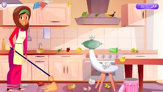 العاب تنظيف المنزل كامل حقيقي - Screenshot 3