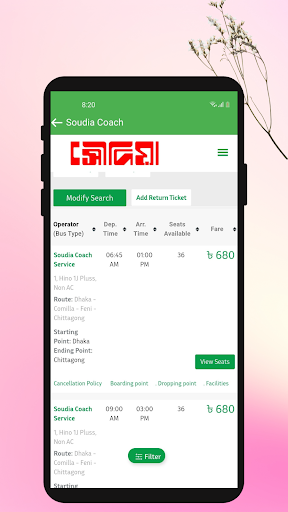 Soudia Bus Ticket Booking BD