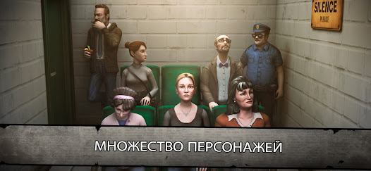 Скриншот