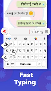 Hamro English Nepali Keyboard Unknown