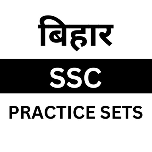 Bihar SSC Practice Sets logo