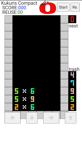 Android application 九九リスCompact 2:3画面対応版 screenshort
