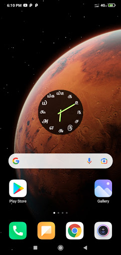 தமிழ் Clock - Thamizh Clock Wi