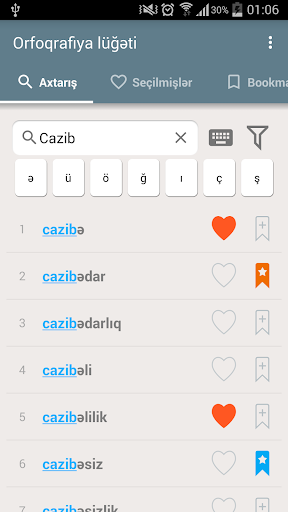 Android application Orfoqrafiya lüğəti - offline screenshort