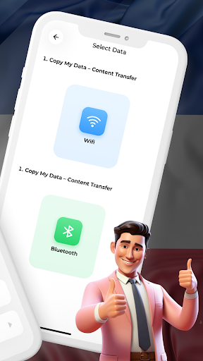 Smart mobile data transfer Screen 2