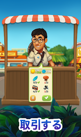 Game screenshot Trade Island mod apk