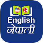Cover Image of Скачать English to Nepali Dictionary  APK