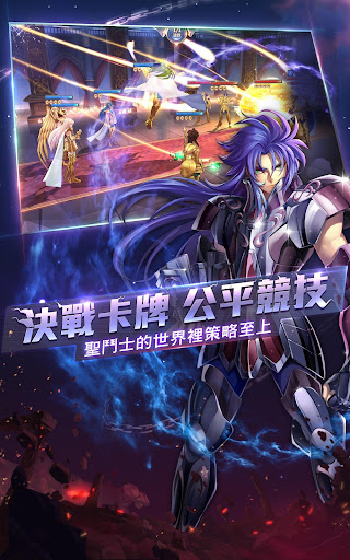 聖鬥士星矢：覺醒