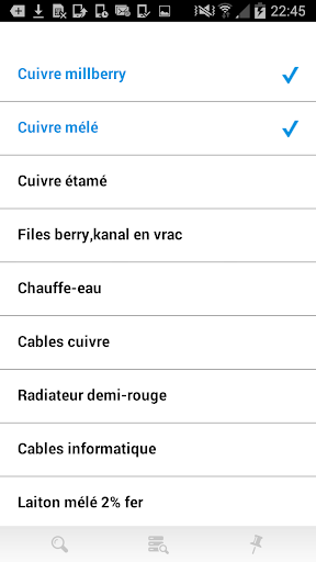 Metaux compare Screen 2