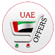 UAE Offers - Androidアプリ