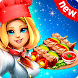 Kebab Maker World Cooking Game - Androidアプリ