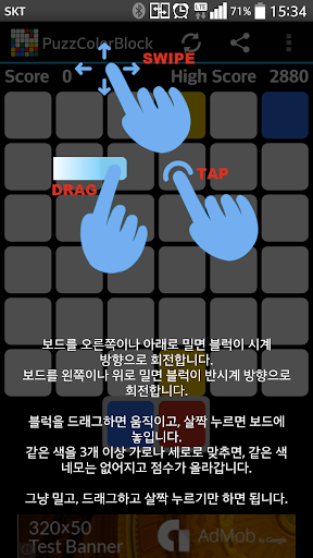 앱 미리보기