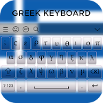 Greek Keyboard Apk