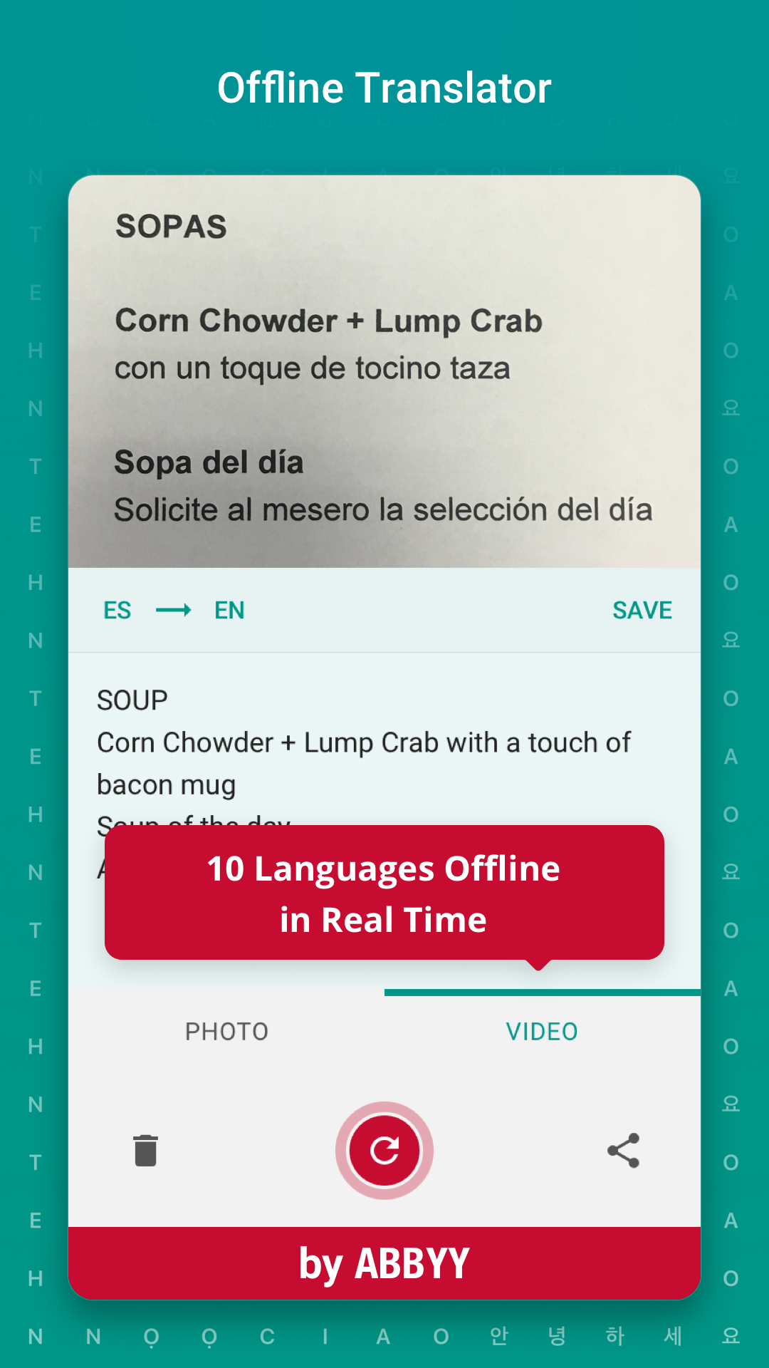 TextGrabber Offline Scan & Translate Photo To Text 