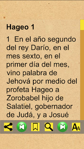 Hageo Bíblicos (Español) Screen 3