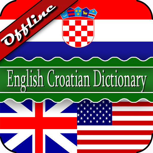 Включи инглиш. Английская версия. Wonder Croatia English.