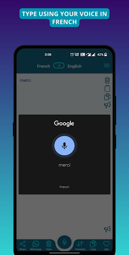 French - English Translator