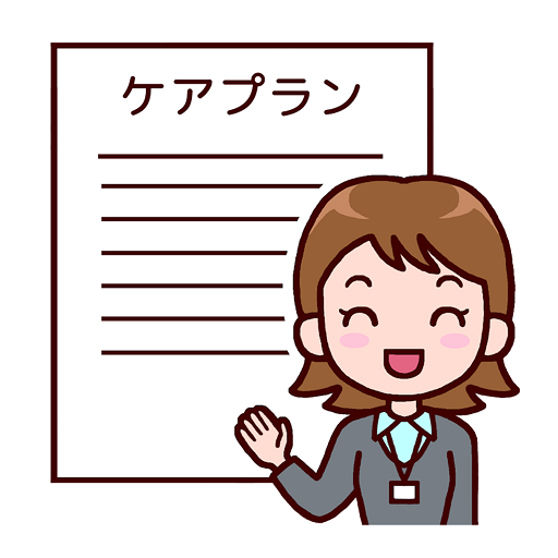 Ｑｕｉｃｋけあ　居宅介護支援 logo