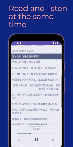 App preview