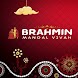 Brahmin Mangal Vivah