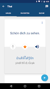 Thai lernen – Sprachführer Screenshot