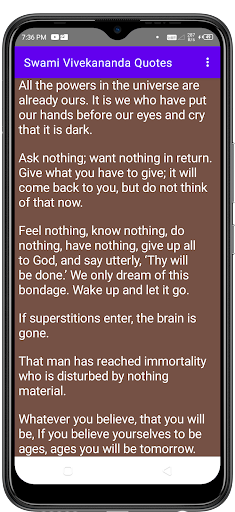 Swami Vivekananda Quotes