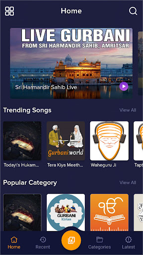 Android application Gurbani World screenshort