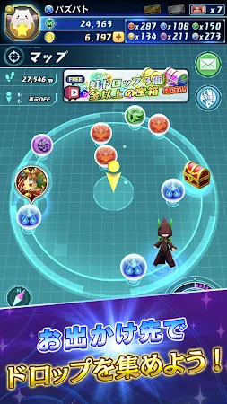Game screenshot パズドラバトル hack