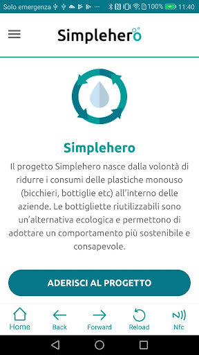 Simplehero Screen 3