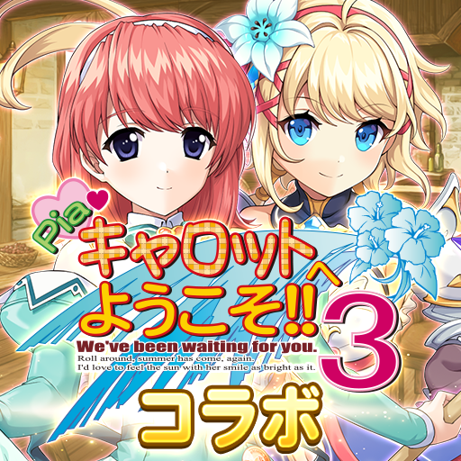 play.google.com