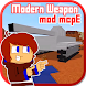 Modern Guns Mod for MCPE - Androidアプリ